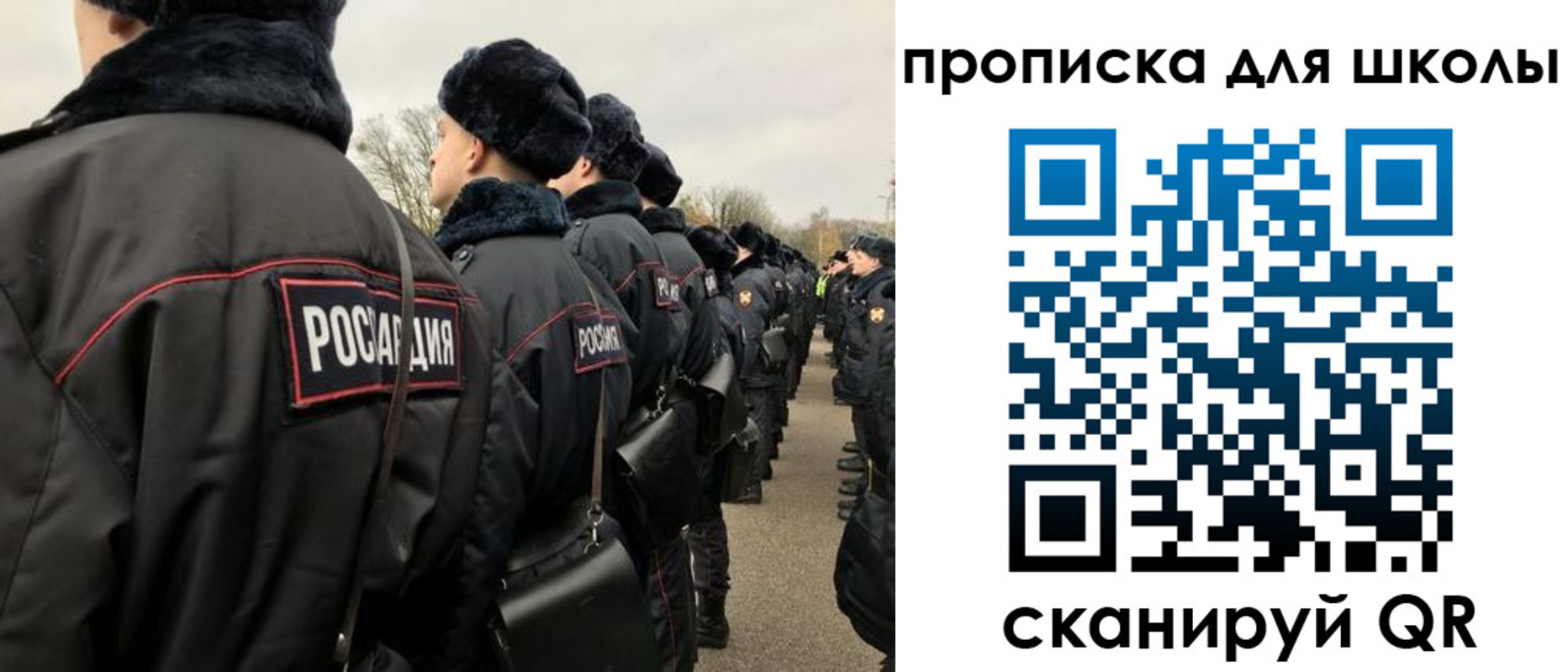 где прописаться в Тайшете